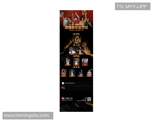 中国体育明星代言费排行榜揭晓谁是最具商业价值的运动员 中国体育明星代言费排行榜揭晓谁是最具商业价值的运动员