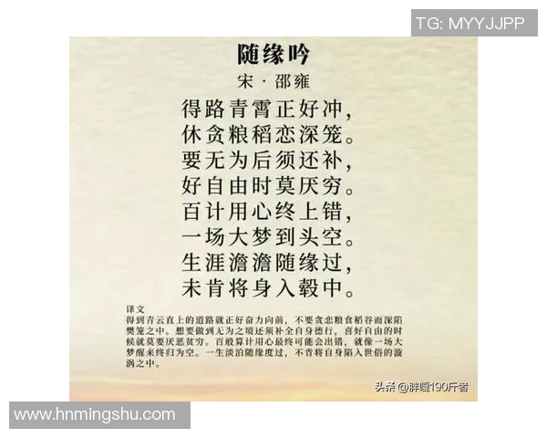 于德豪的创新之路：从平凡到卓越的奋斗历程与人生启示