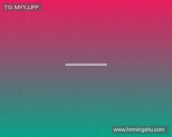 王适娴与马琳的巅峰对决乒乓球赛场上的传奇较量与精彩瞬间回顾 王适娴与马琳的巅峰对决乒乓球赛场上的传奇较量与精彩瞬间回顾