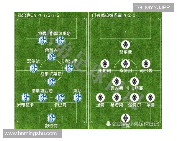 矿工与门兴历史交锋回顾及战绩分析详解